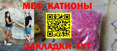 кокаин премиум Ливны