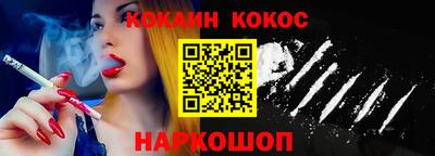 скорость mdpv Ликино-Дулёво