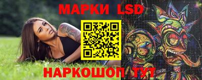 скорость mdpv Ликино-Дулёво