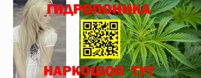 скорость mdpv Ликино-Дулёво