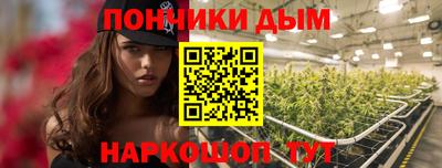 скорость mdpv Ликино-Дулёво