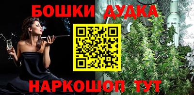 скорость mdpv Ликино-Дулёво