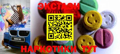 кокаин премиум Ливны