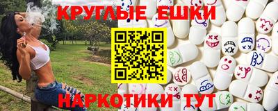 скорость mdpv Ликино-Дулёво