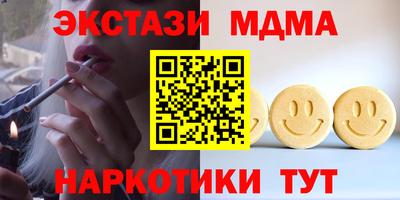 скорость mdpv Ликино-Дулёво
