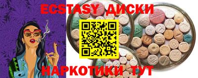 кокаин премиум Ливны