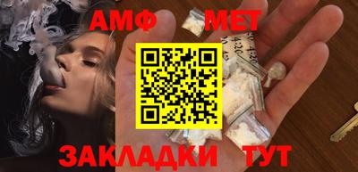 кокаин премиум Ливны