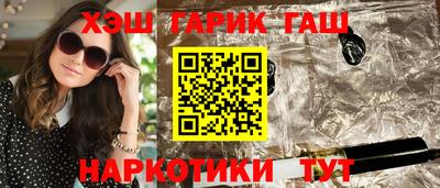 кокаин премиум Ливны