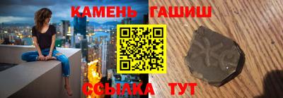 кокаин премиум Ливны