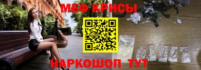 кокаин премиум Ливны