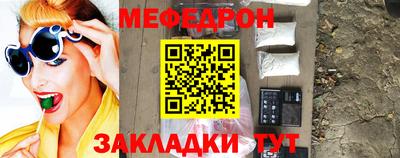 скорость mdpv Ликино-Дулёво