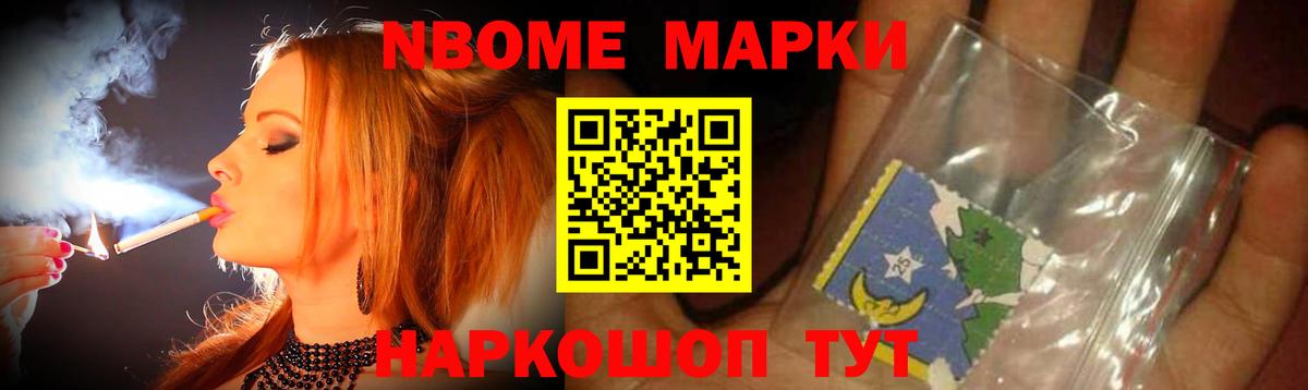 Дивногорск  Лсд 25 экстази ecstasy  Лсд 25 экстази кислота  Вход с VPN 